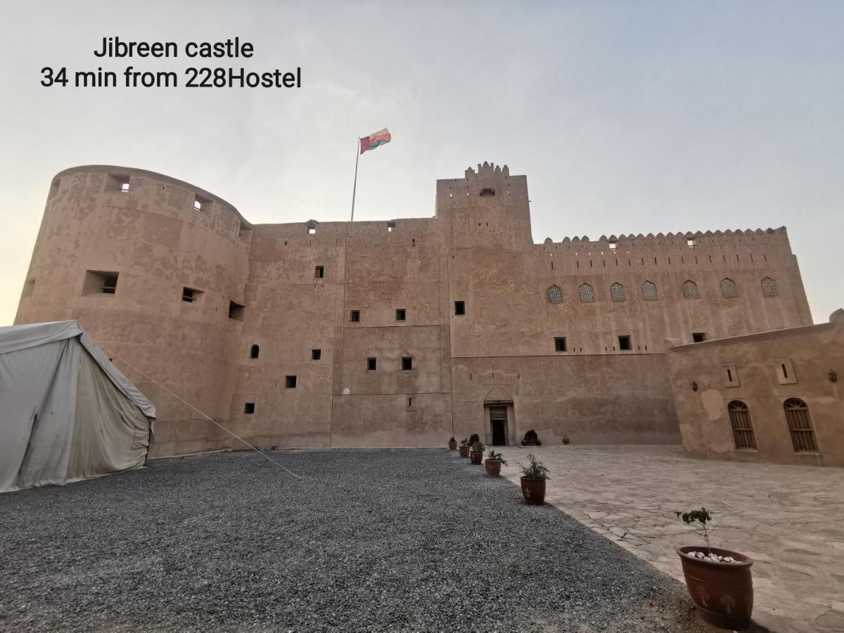 228Hostel Al Hamra Exterior foto